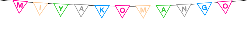 しらばり農園のお客様
