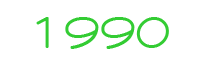 1990年