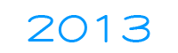 2013年